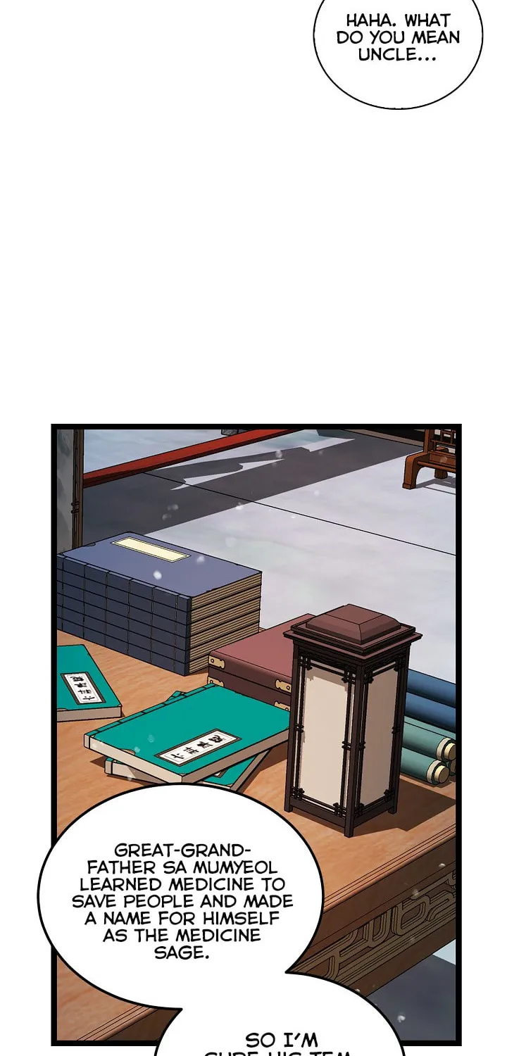 Read Absolute Martial Arts chapter 26 image 54 on Lezhin