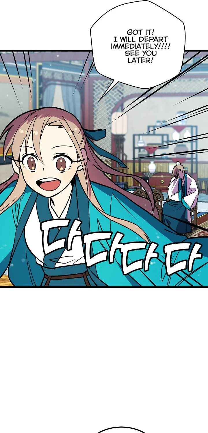 Read Absolute Martial Arts chapter 26 image 56 on Lezhin
