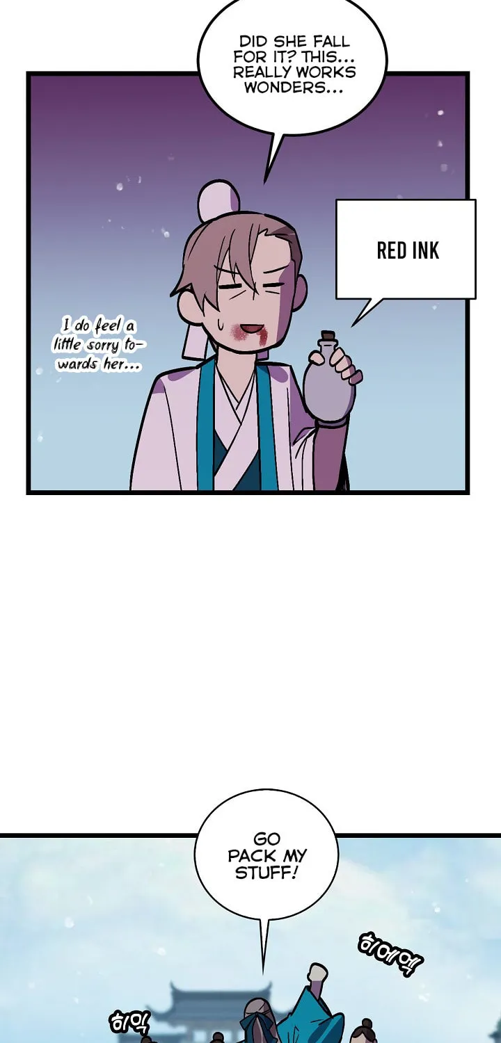 Read Absolute Martial Arts chapter 26 image 57 on Lezhin