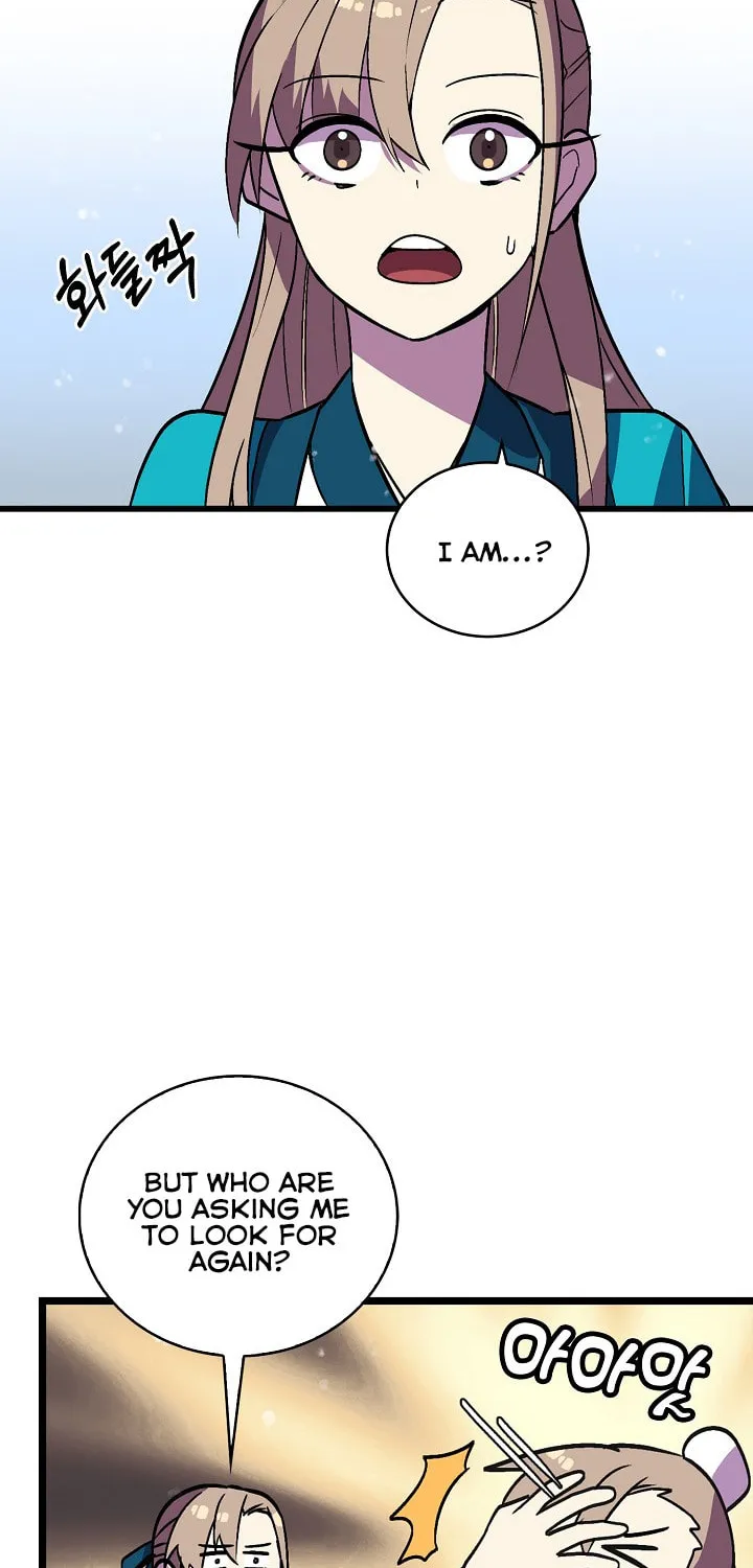 Read Absolute Martial Arts chapter 26 image 8 on Lezhin