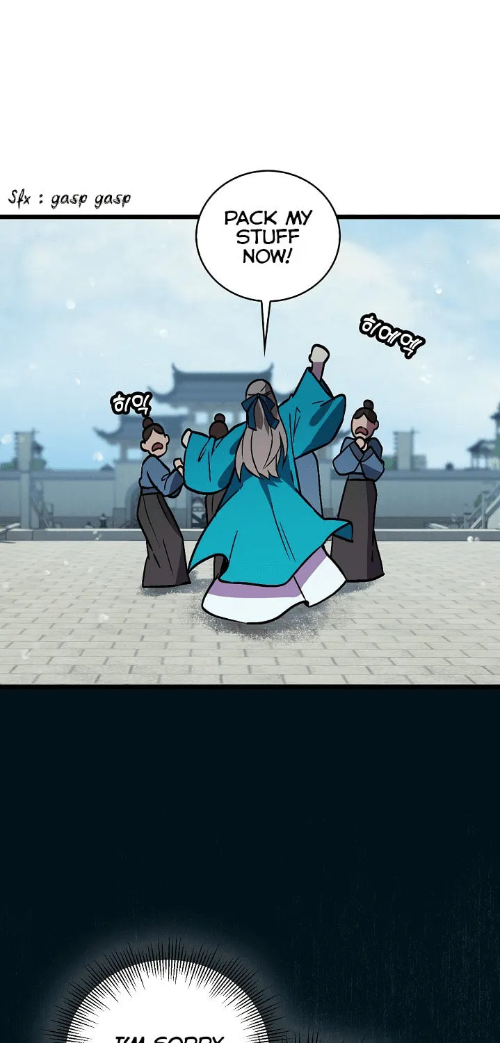 Read Absolute Martial Arts chapter 27 image 1 on Lezhin