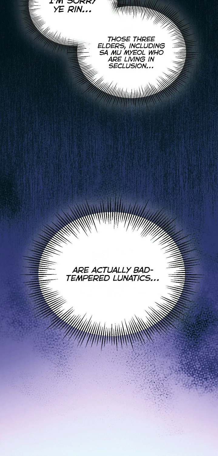 Read Absolute Martial Arts chapter 27 image 2 on Lezhin