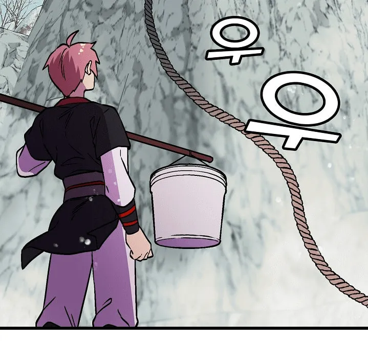Read Absolute Martial Arts chapter 27 image 30 on Lezhin