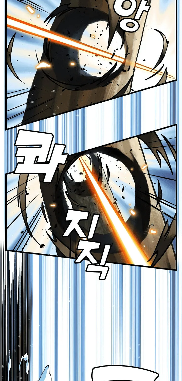 Read Absolute Martial Arts chapter 27 image 49 on Lezhin