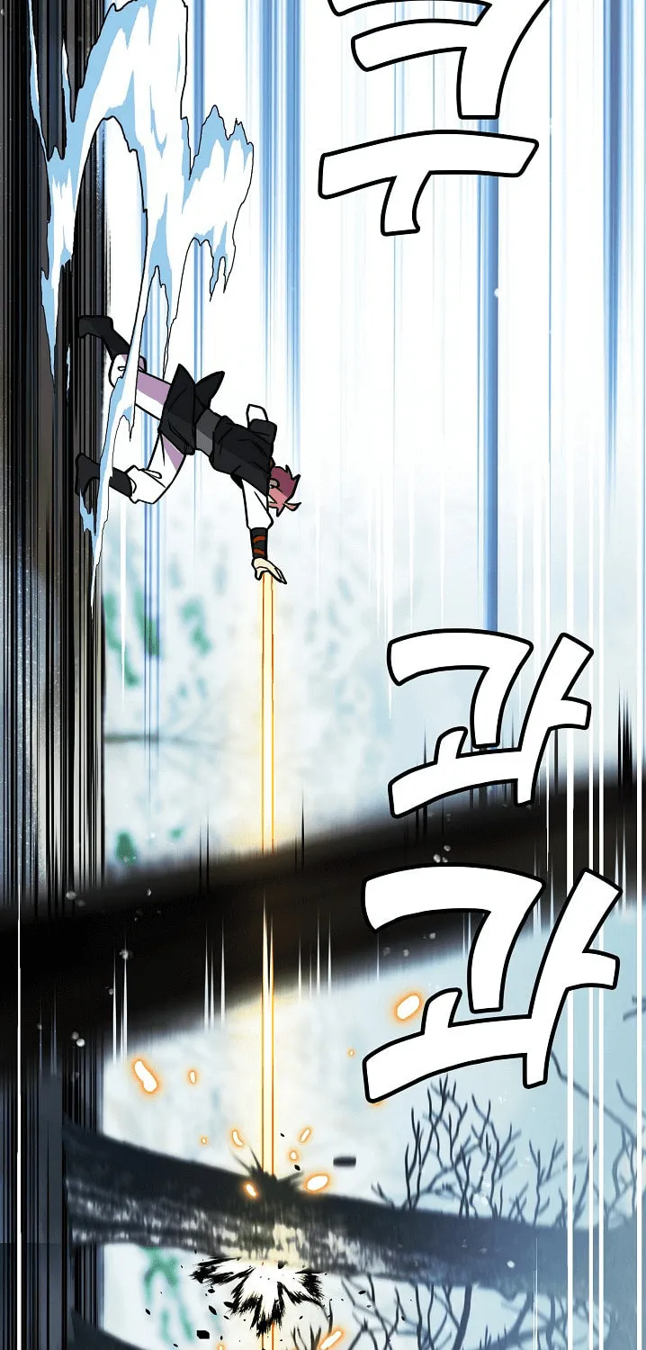 Read Absolute Martial Arts chapter 27 image 50 on Lezhin