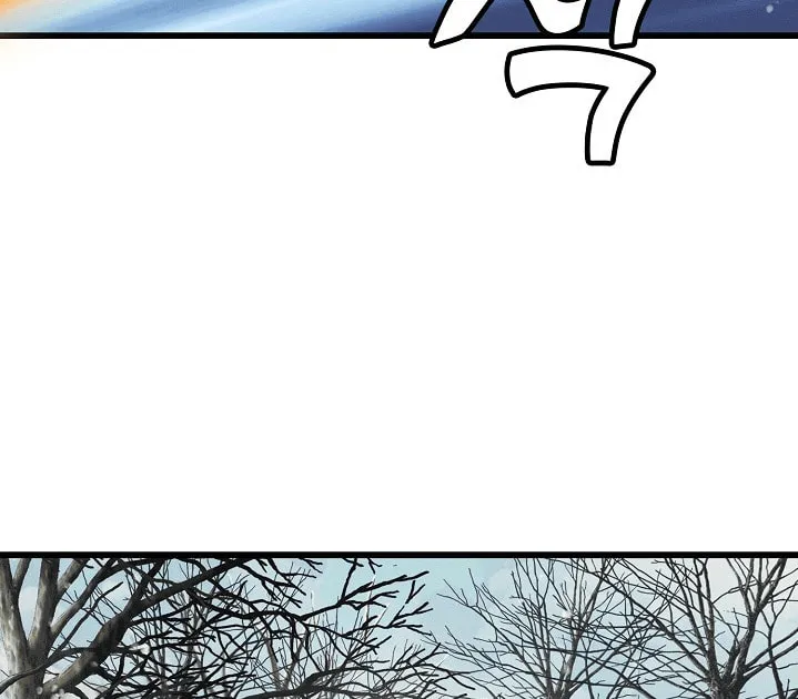 Read Absolute Martial Arts chapter 27 image 56 on Lezhin