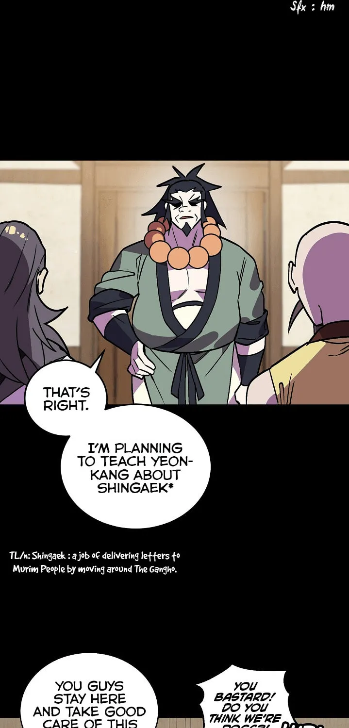 Read Absolute Martial Arts chapter 28 image 13 on Lezhin