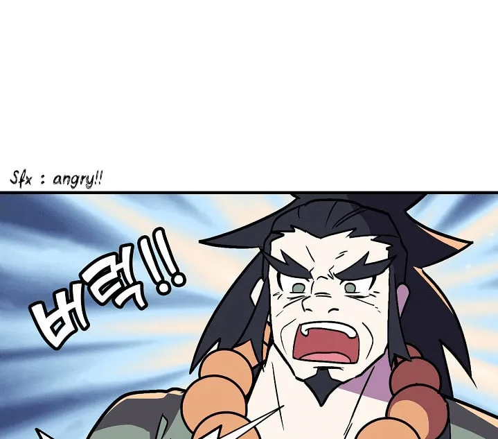 Read Absolute Martial Arts chapter 28 image 54 on Lezhin