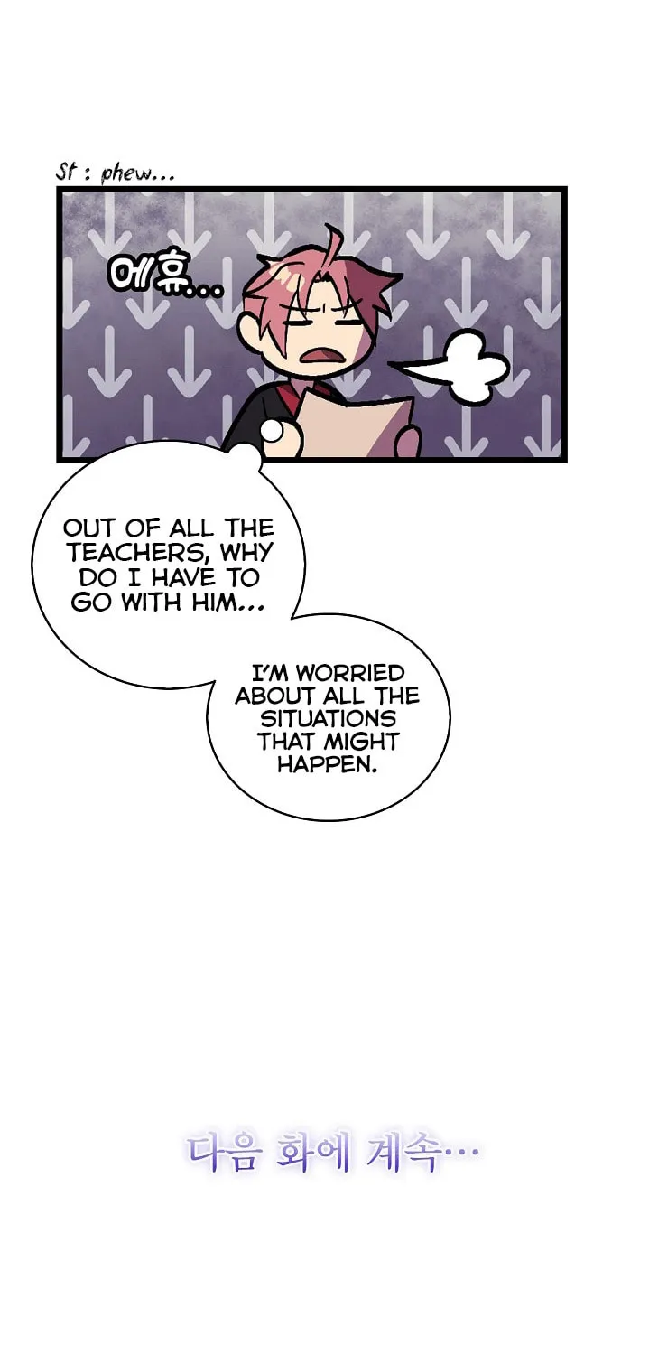 Read Absolute Martial Arts chapter 28 image 56 on Lezhin