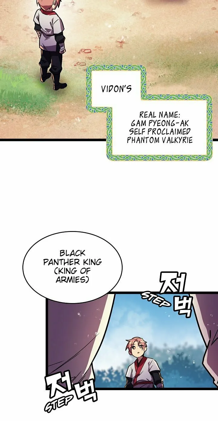 Read Absolute Martial Arts chapter 3 image 15 on Lezhin