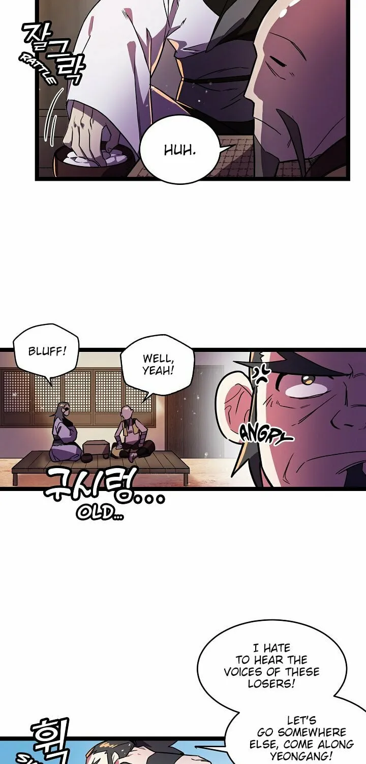Read Absolute Martial Arts chapter 3 image 17 on Lezhin
