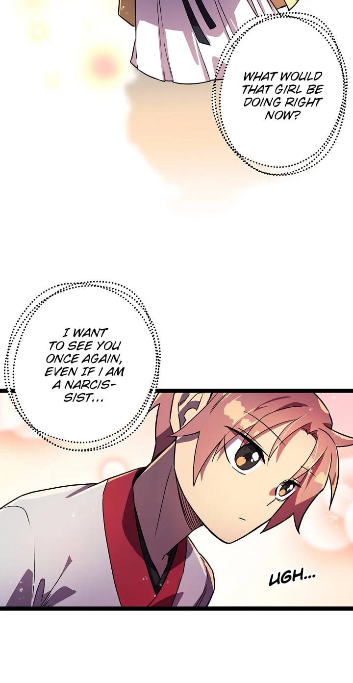 Read Absolute Martial Arts chapter 3 image 37 on Lezhin