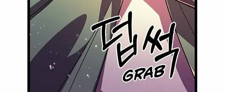 Read Absolute Martial Arts chapter 3 image 56 on Lezhin