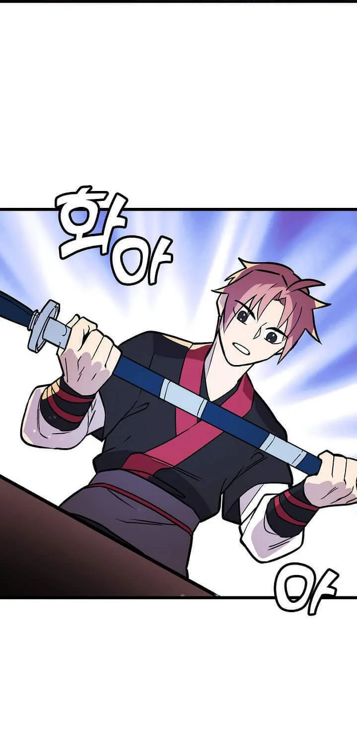 Read Absolute Martial Arts chapter 30 image 19 on Lezhin