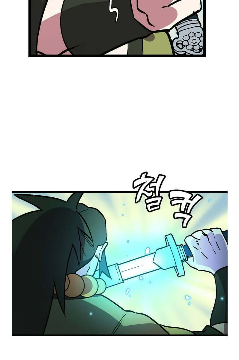 Read Absolute Martial Arts chapter 31 image 20 on Lezhin