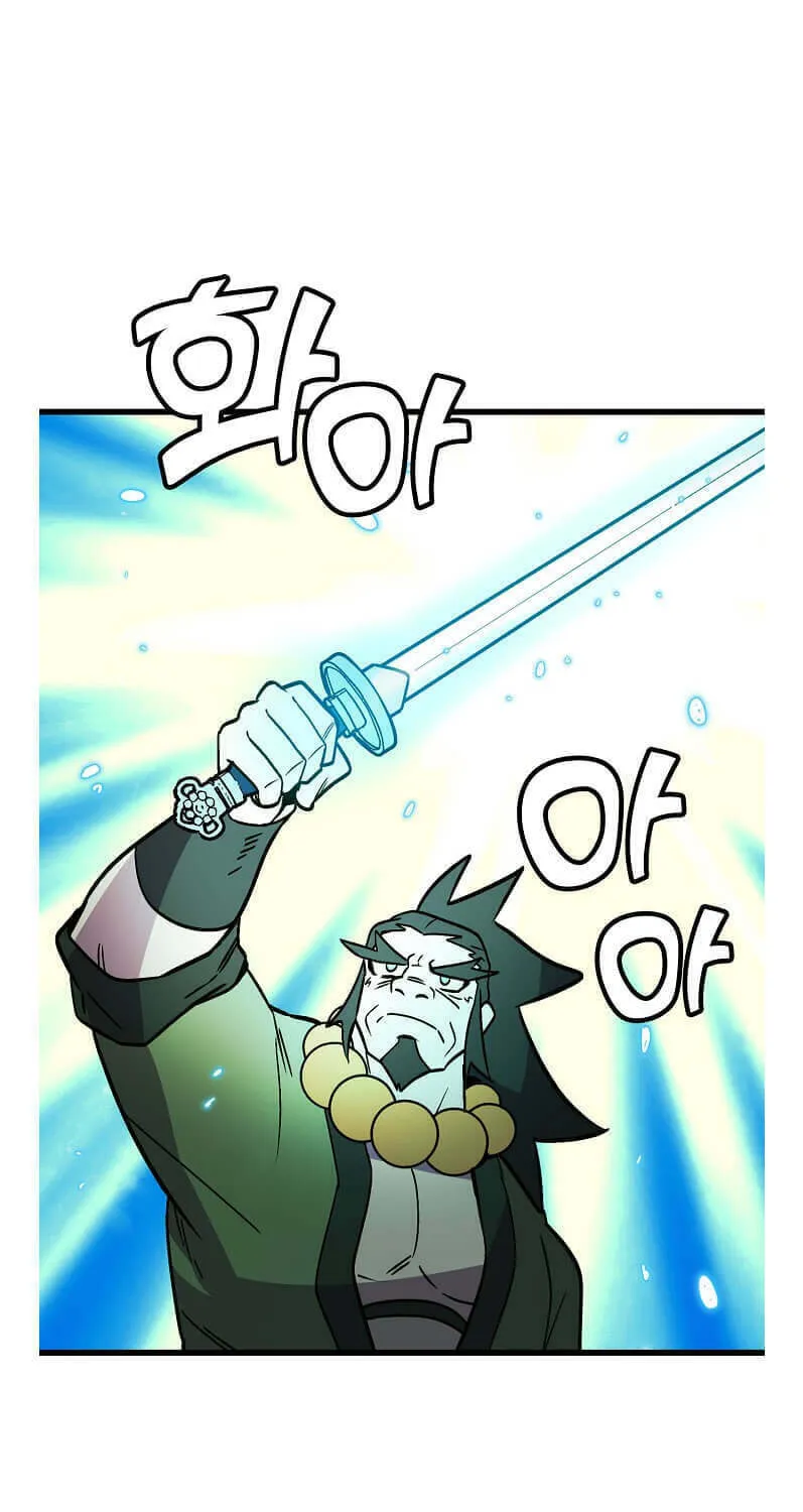 Read Absolute Martial Arts chapter 31 image 21 on Lezhin