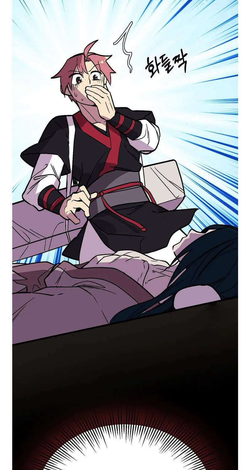 Read Absolute Martial Arts chapter 31 image 51 on Lezhin