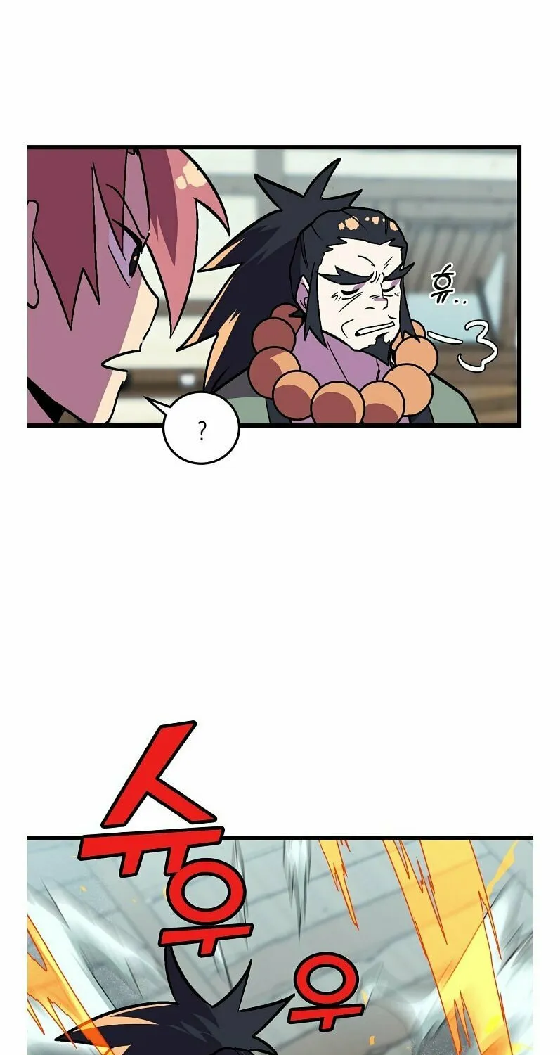 Read Absolute Martial Arts chapter 32 image 16 on Lezhin