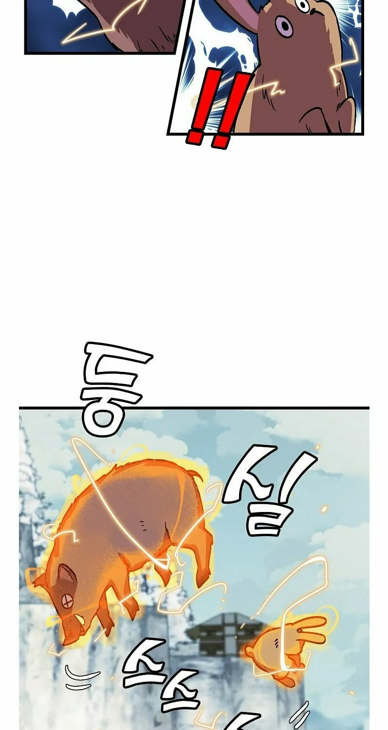 Read Absolute Martial Arts chapter 32 image 18 on Lezhin