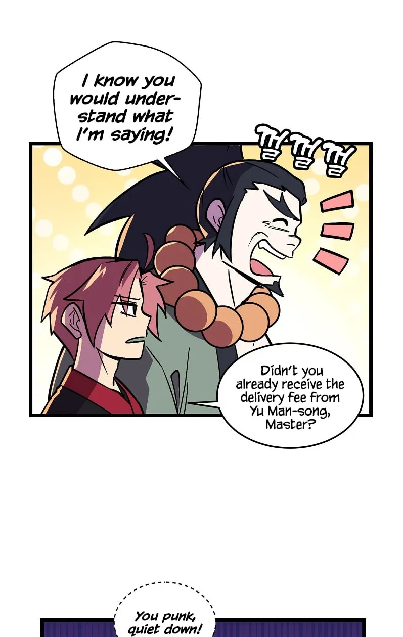 Read Absolute Martial Arts chapter 32 image 27 on Lezhin