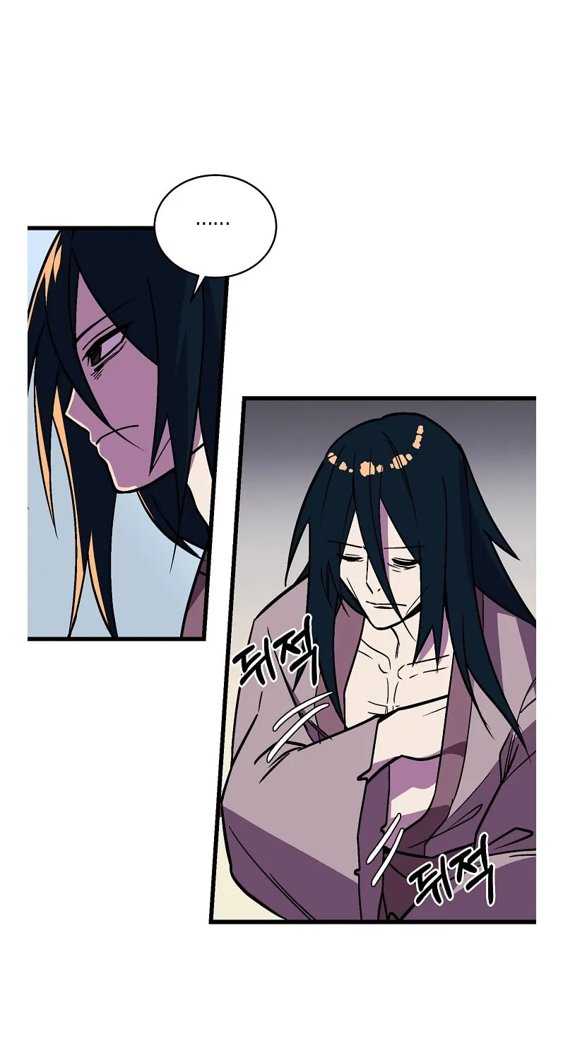 Read Absolute Martial Arts chapter 32 image 30 on Lezhin