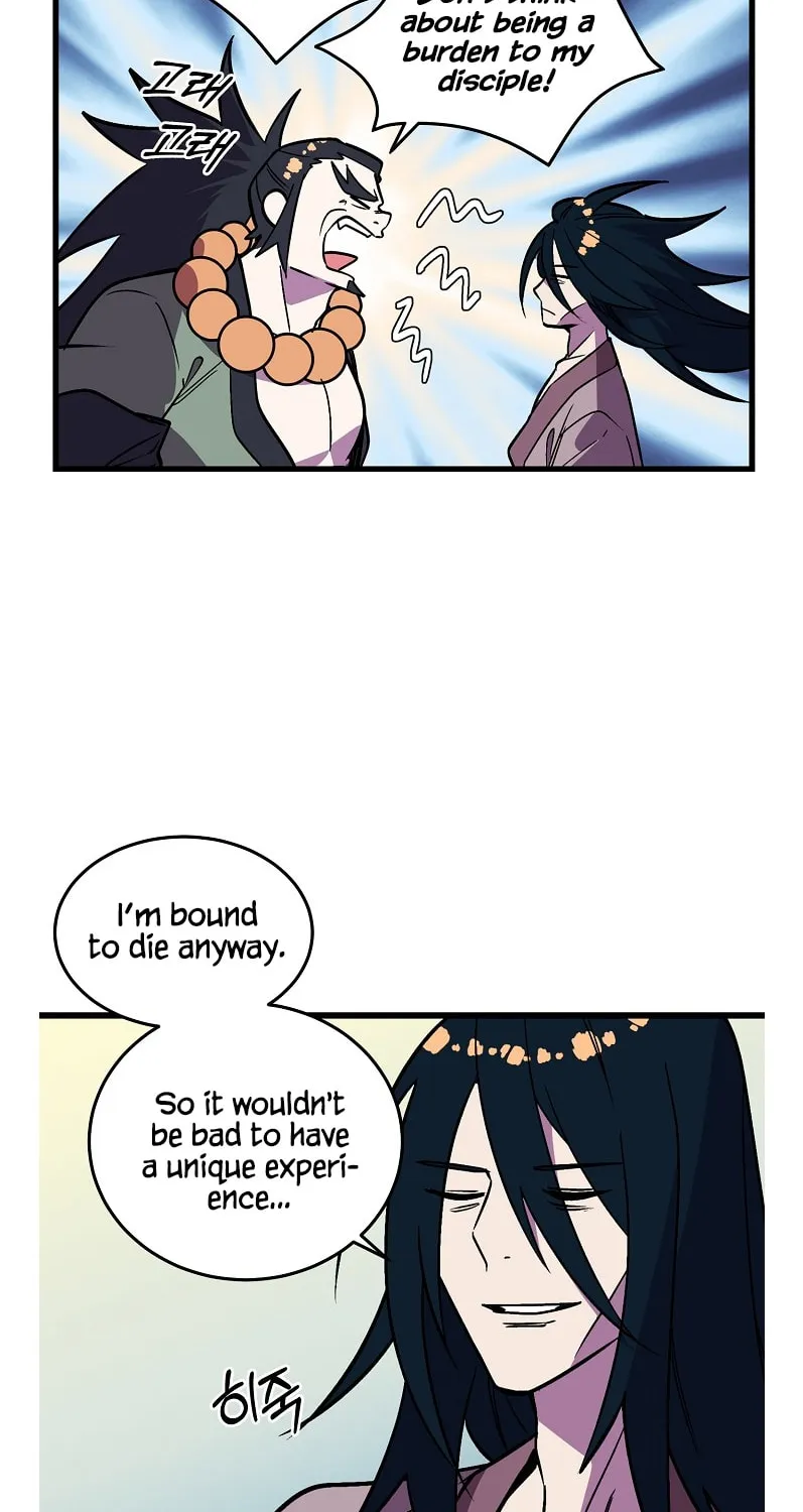 Read Absolute Martial Arts chapter 32 image 37 on Lezhin