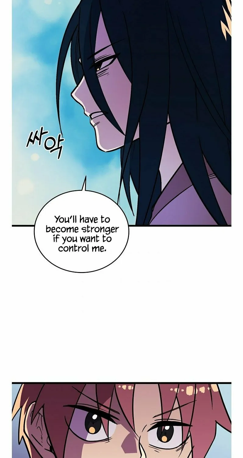 Read Absolute Martial Arts chapter 32 image 41 on Lezhin