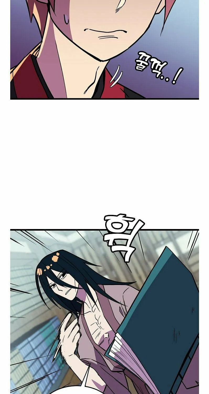 Read Absolute Martial Arts chapter 32 image 42 on Lezhin