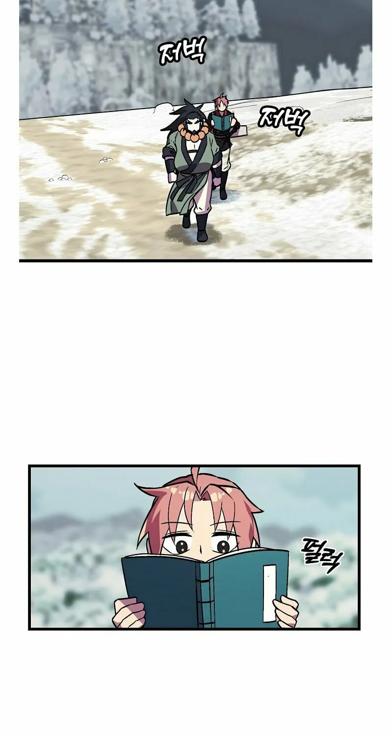 Read Absolute Martial Arts chapter 32 image 47 on Lezhin