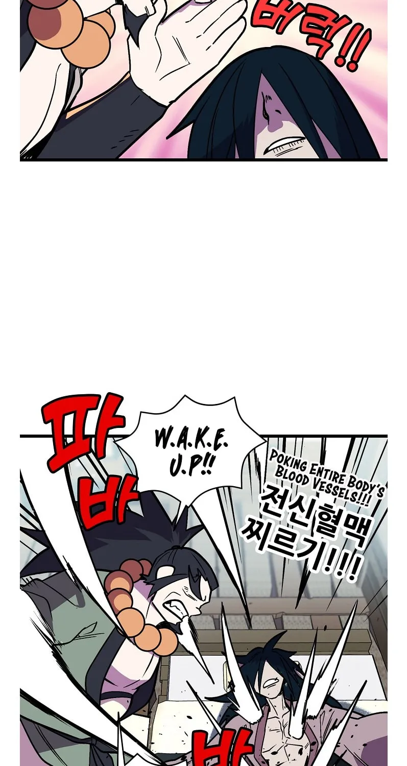 Read Absolute Martial Arts chapter 32 image 6 on Lezhin