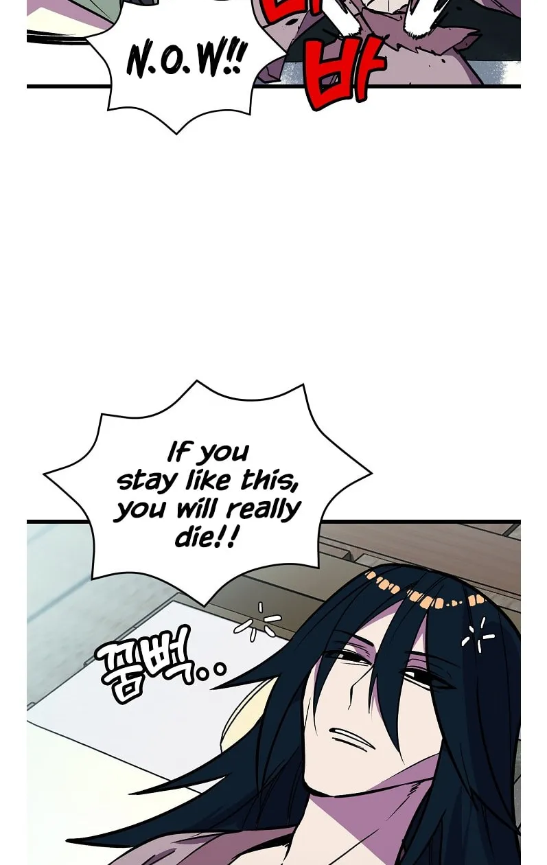 Read Absolute Martial Arts chapter 32 image 7 on Lezhin