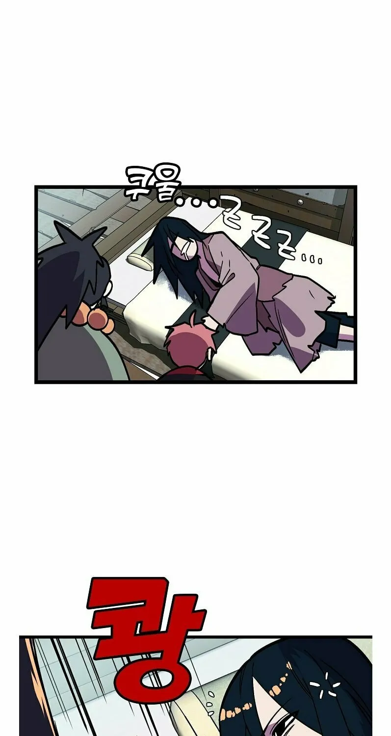 Read Absolute Martial Arts chapter 32 image 9 on Lezhin