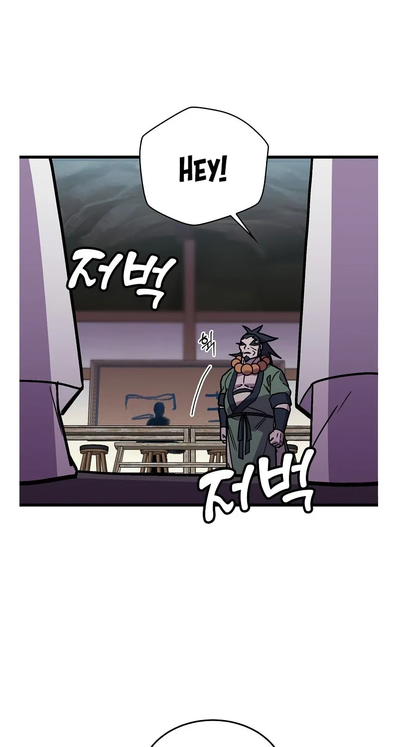 Read Absolute Martial Arts chapter 33 image 21 on Lezhin