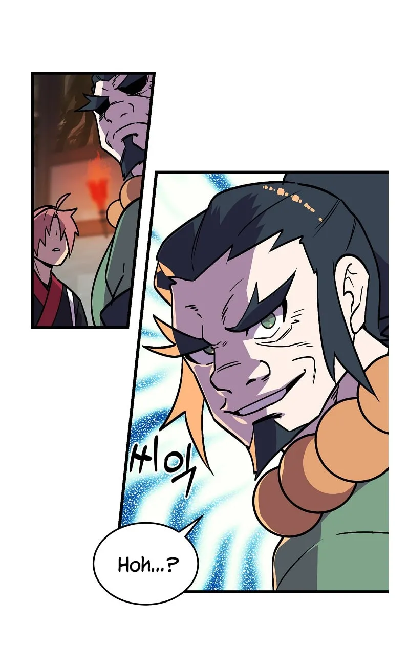 Read Absolute Martial Arts chapter 33 image 23 on Lezhin