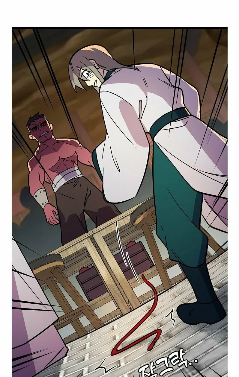 Read Absolute Martial Arts chapter 34 image 23 on Lezhin