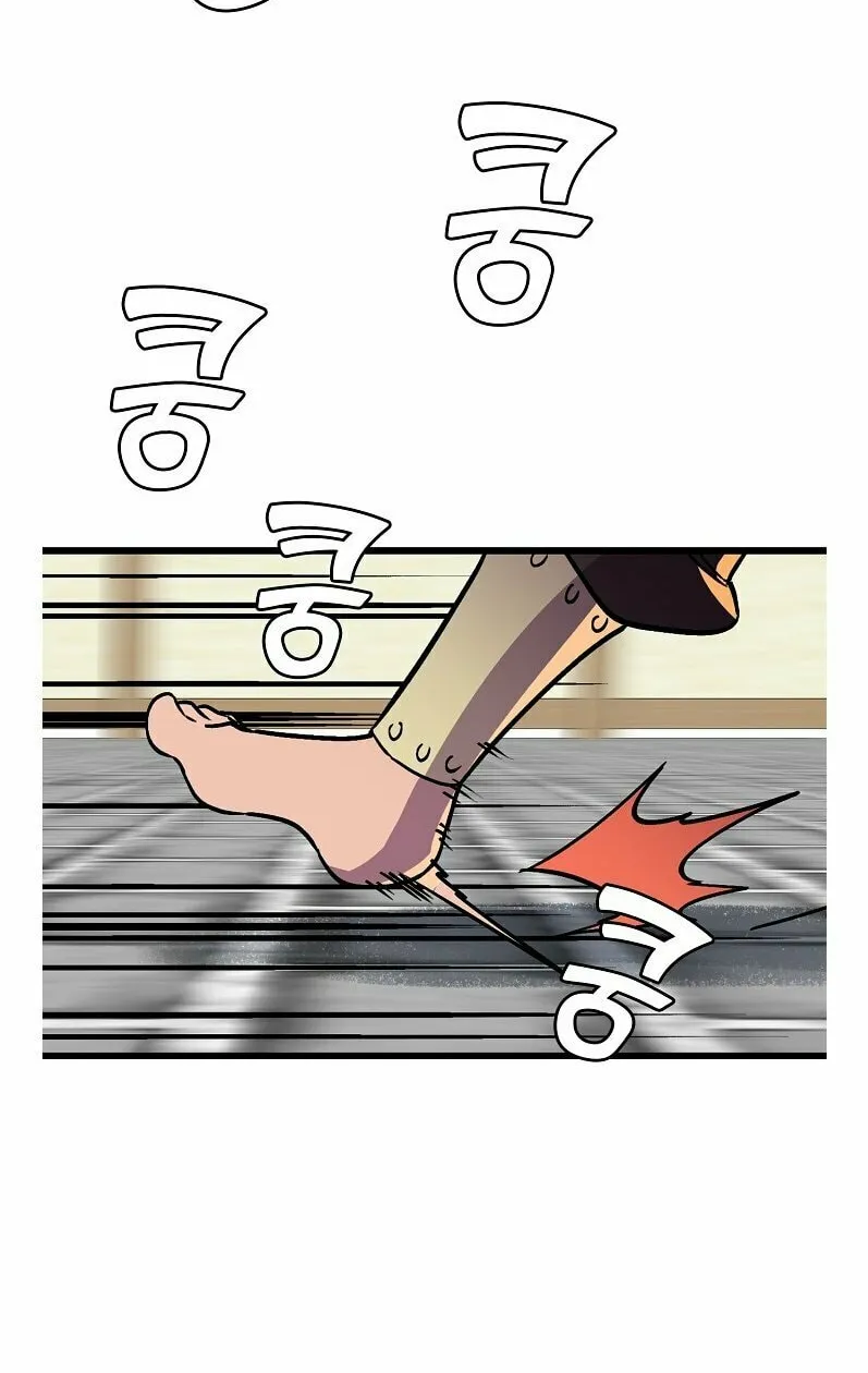 Read Absolute Martial Arts chapter 34 image 27 on Lezhin