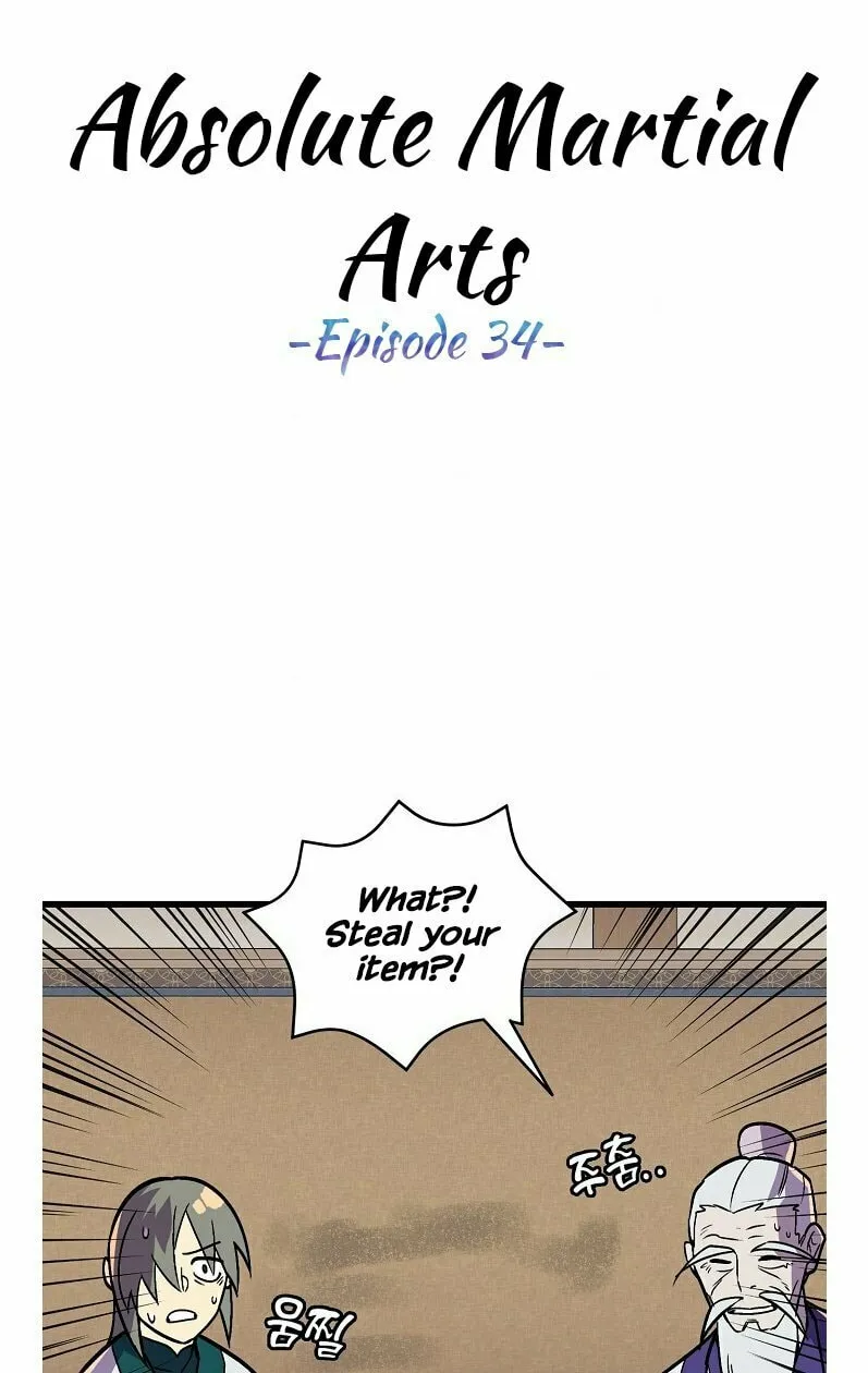 Read Absolute Martial Arts chapter 34 image 3 on Lezhin