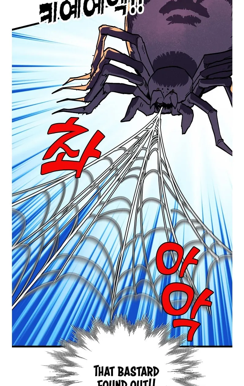 Read Absolute Martial Arts chapter 35 image 43 on Lezhin