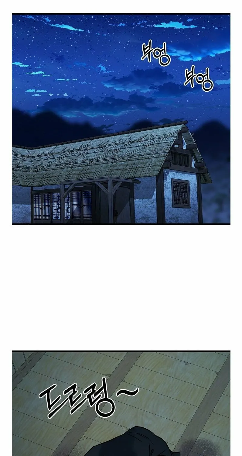 Read Absolute Martial Arts chapter 35 image 9 on Lezhin