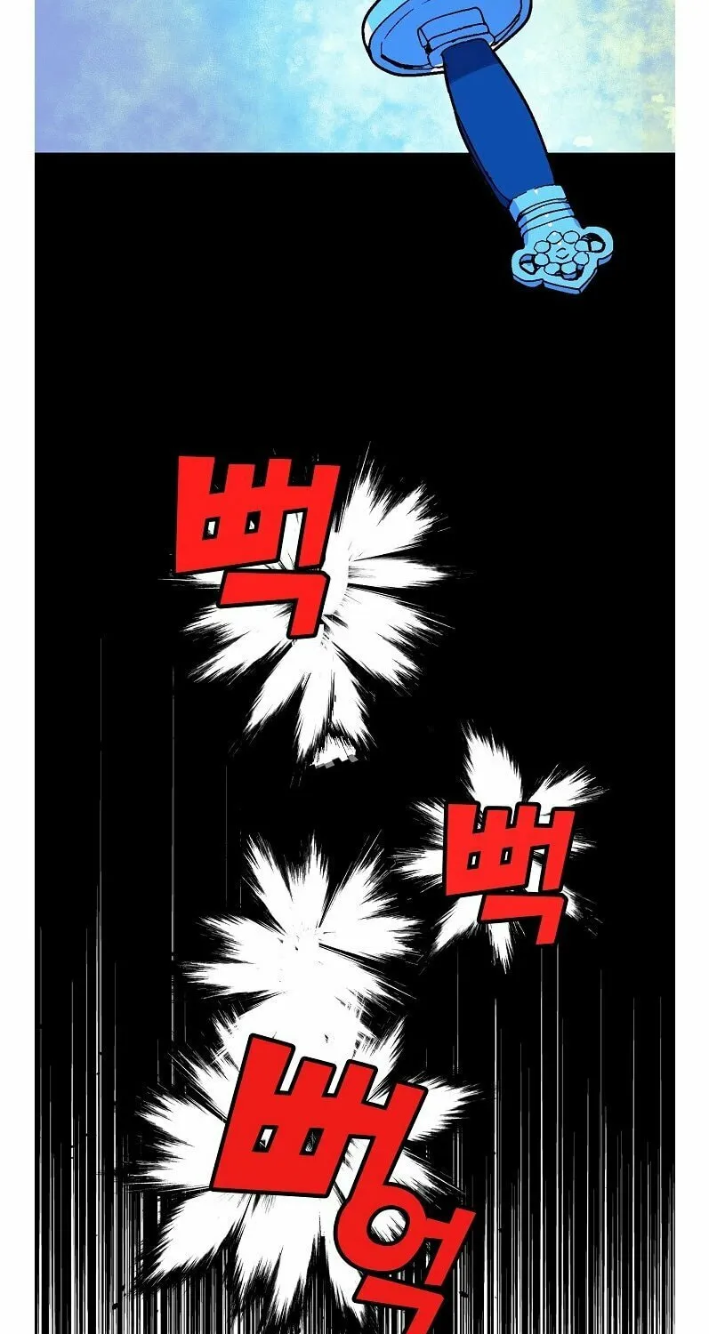 Read Absolute Martial Arts chapter 36 image 14 on Lezhin