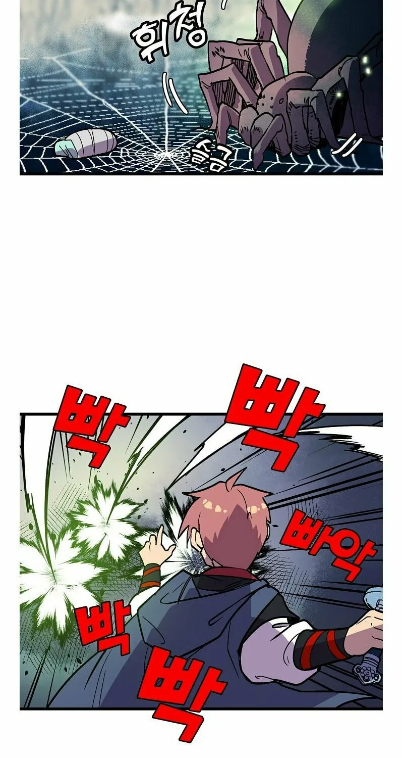 Read Absolute Martial Arts chapter 36 image 17 on Lezhin