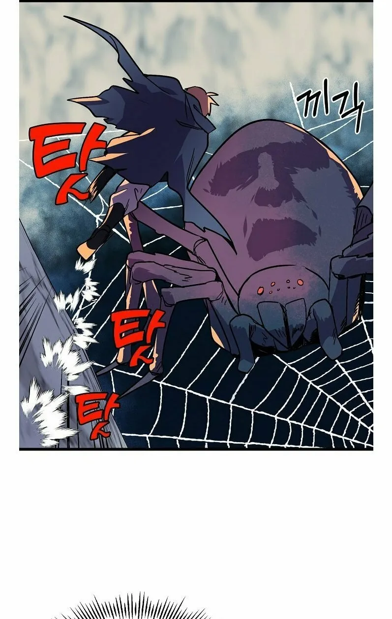Read Absolute Martial Arts chapter 36 image 3 on Lezhin