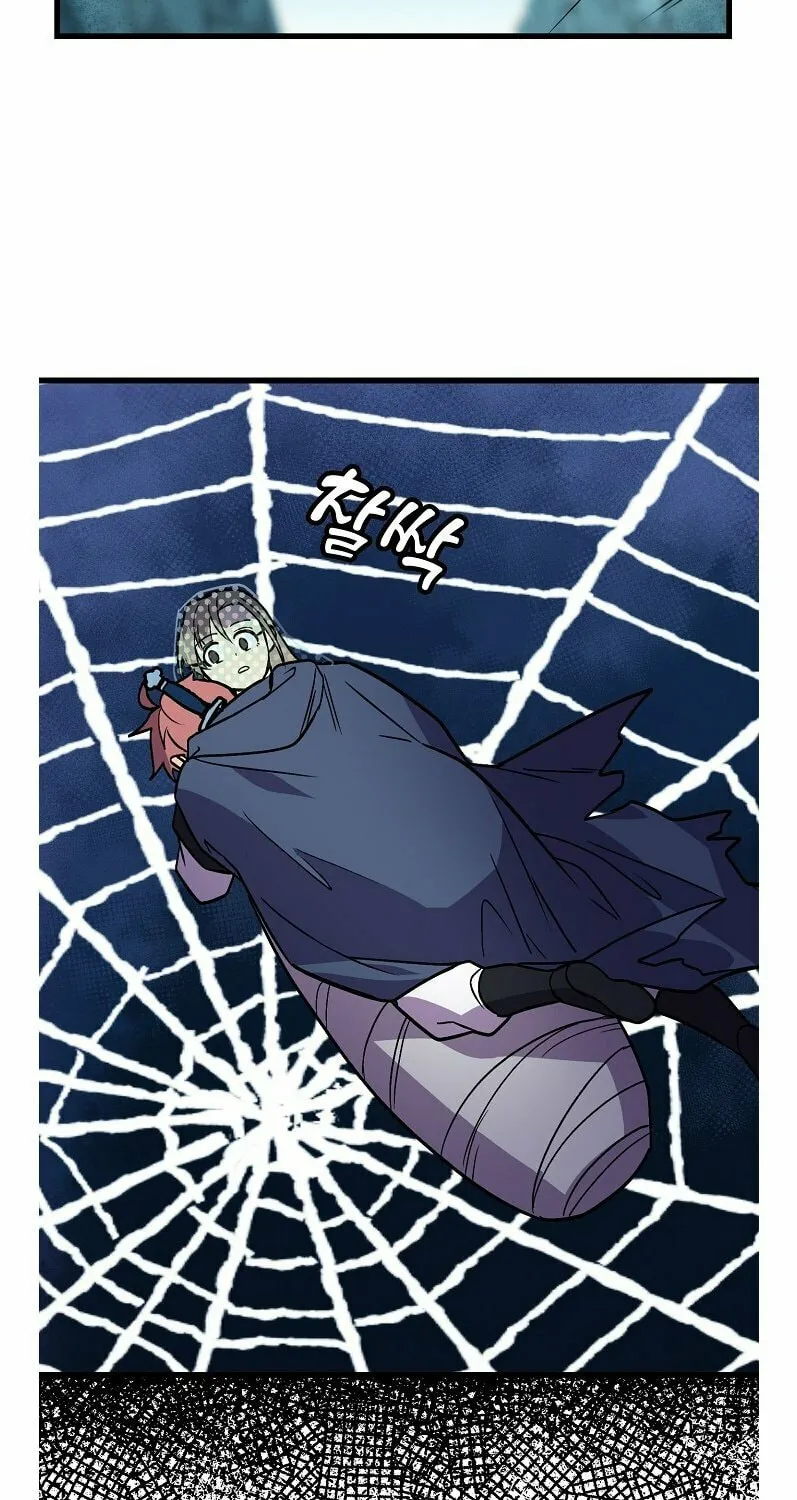 Read Absolute Martial Arts chapter 36 image 32 on Lezhin