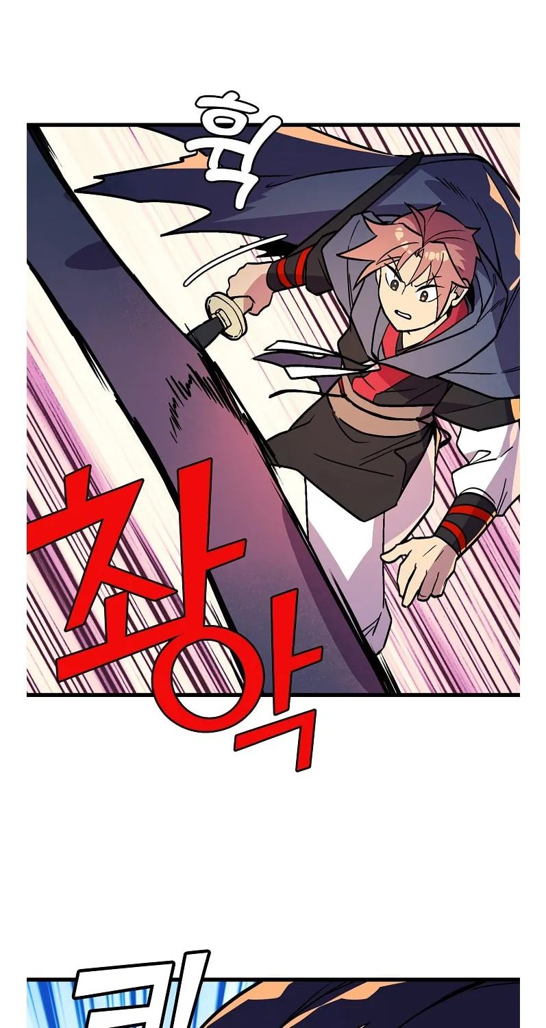 Read Absolute Martial Arts chapter 36 image 37 on Lezhin