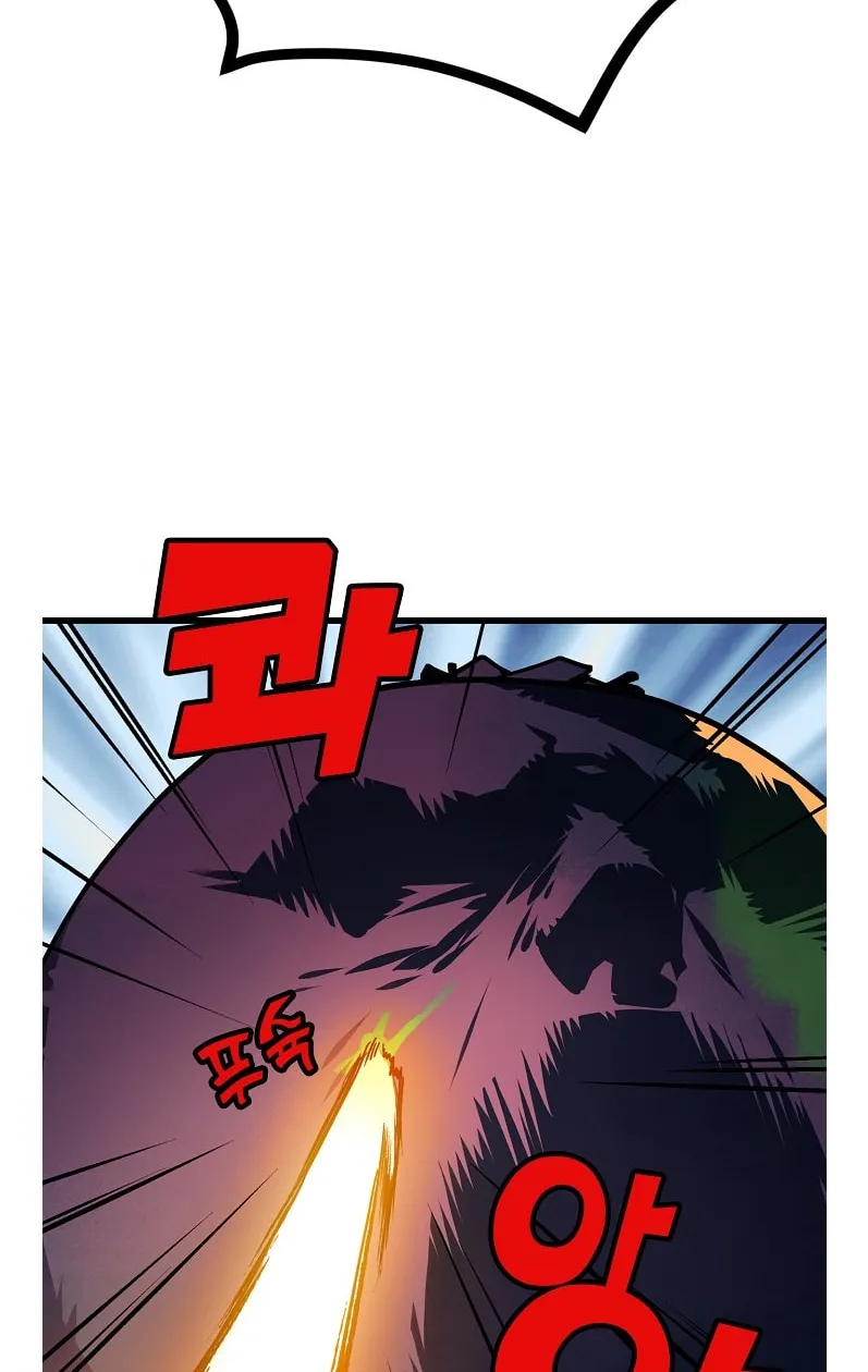 Read Absolute Martial Arts chapter 36 image 39 on Lezhin