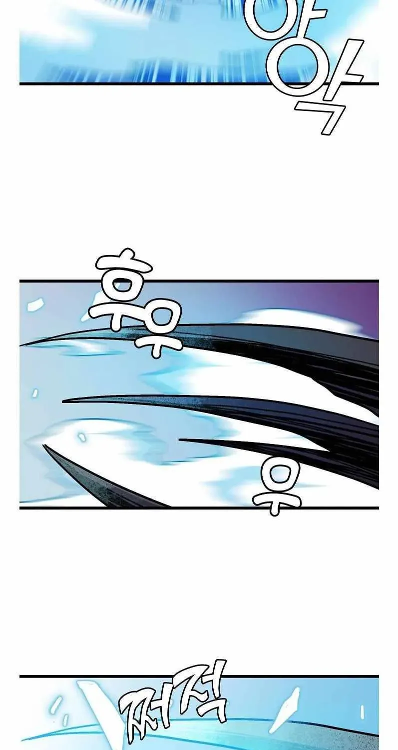 Read Absolute Martial Arts chapter 37 image 13 on Lezhin