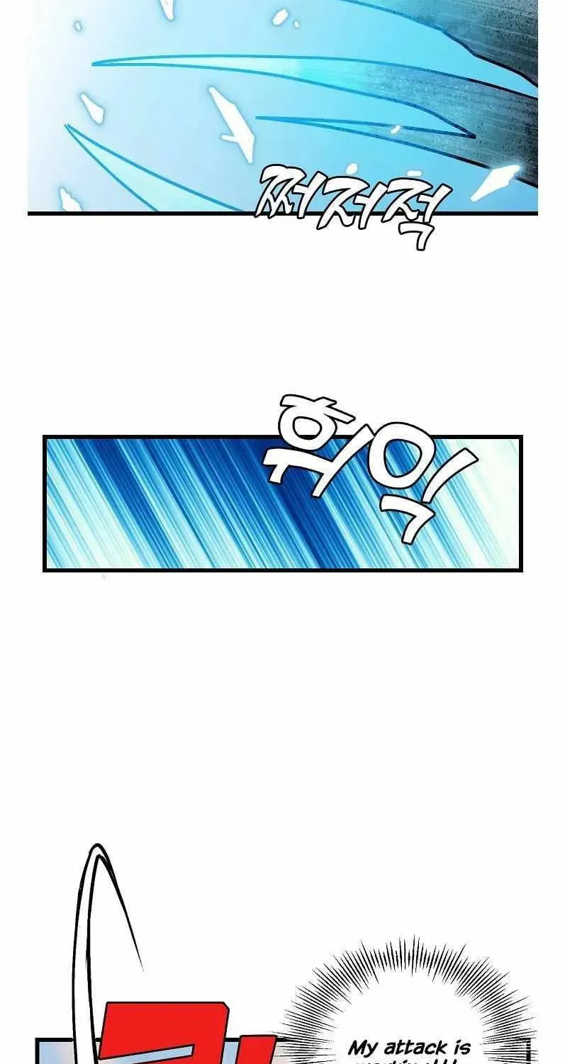Read Absolute Martial Arts chapter 37 image 14 on Lezhin