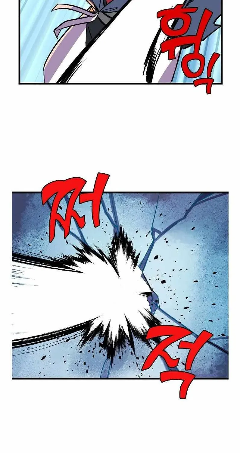 Read Absolute Martial Arts chapter 37 image 22 on Lezhin