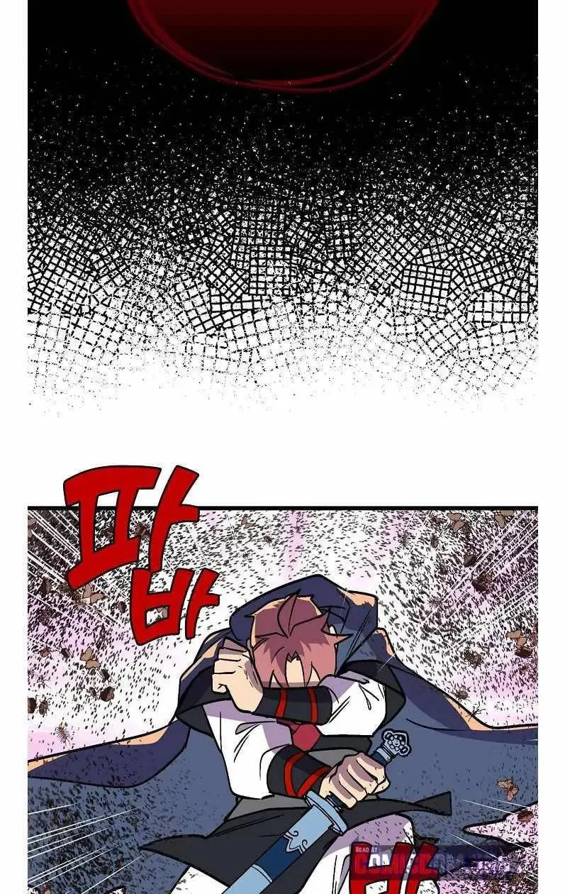 Read Absolute Martial Arts chapter 37 image 24 on Lezhin