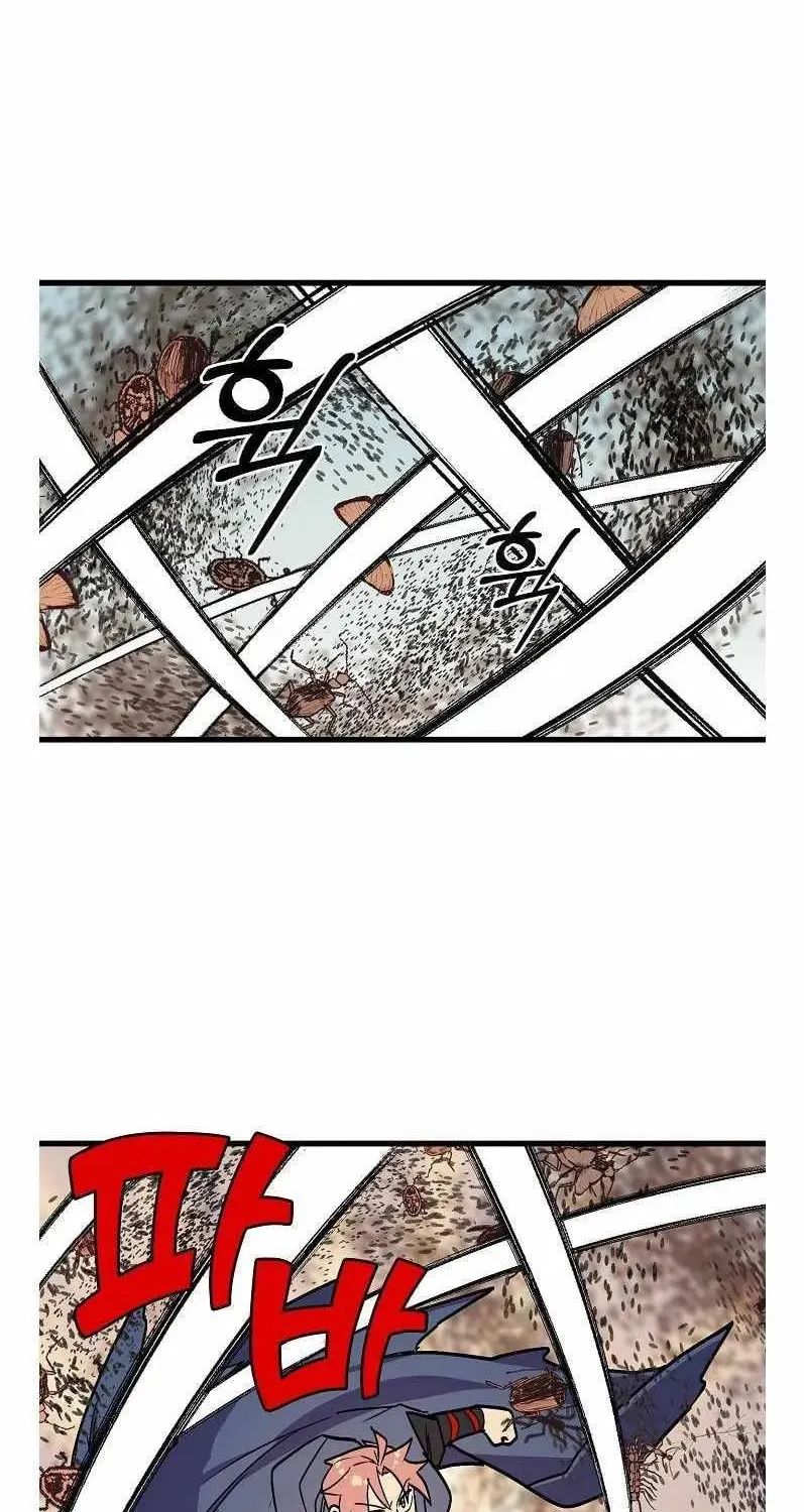 Read Absolute Martial Arts chapter 37 image 26 on Lezhin